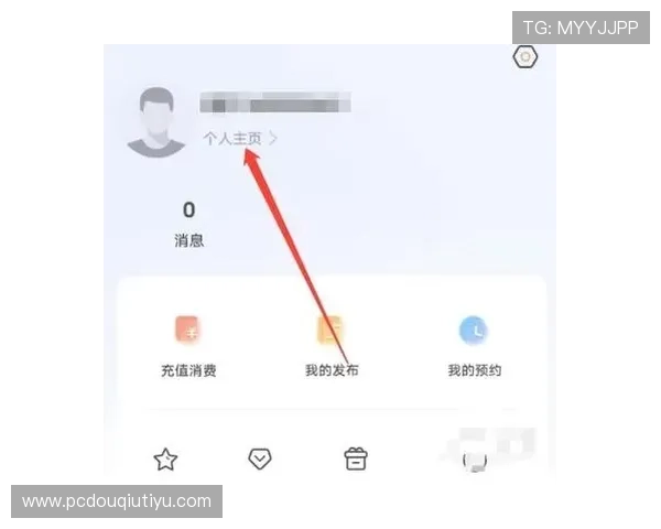 如何一步步完成斗球体育app的下载安装流程确保顺利使用体育直播服务