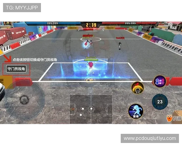 斗球体育app官网下载安卓版详细教程,轻松一步完成下载安装操作指南