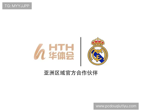 斗球体育app官方下载安装详细教程让你轻松开启体育赛事直播与互动体验