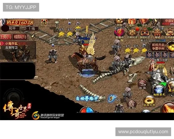 斗球体育官网入口下载最新公告,第一时间掌握游戏更新内容和活动优惠信息